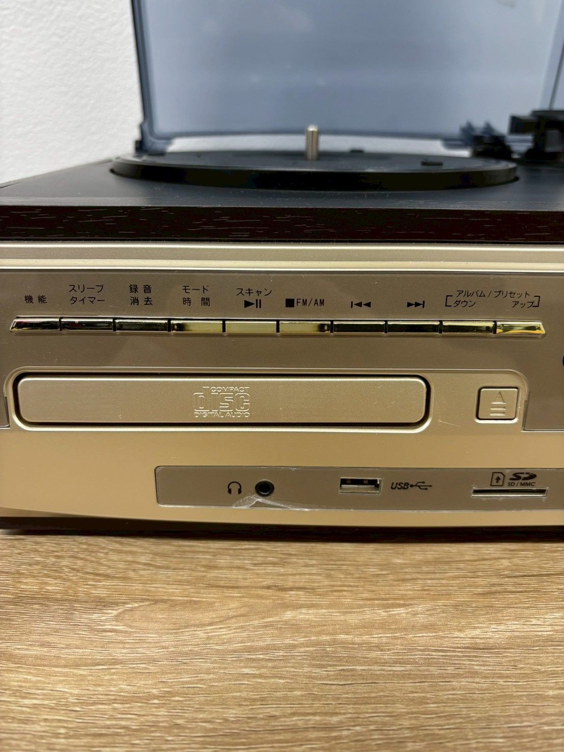 Versos Cd Md Cassette Deck Vs-M007 Sound Jack
