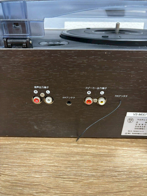 Versos Cd Md Cassette Deck Vs-M007 Sound Jack