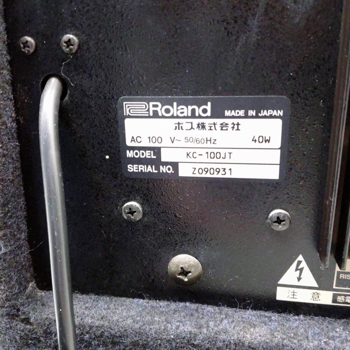 Roland Keyboard Amplifier Kc-100 Yr-54697