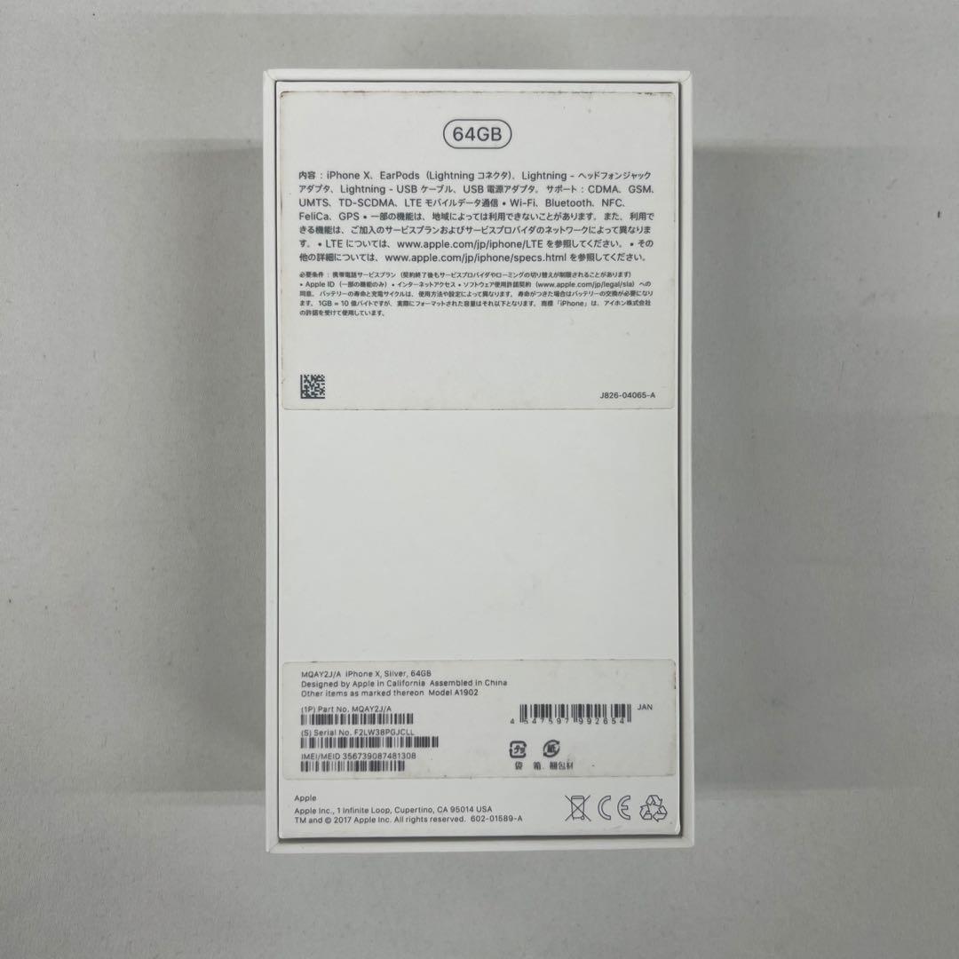 Apple Smartphone Body Iphone X 64Gb A1902 Sim