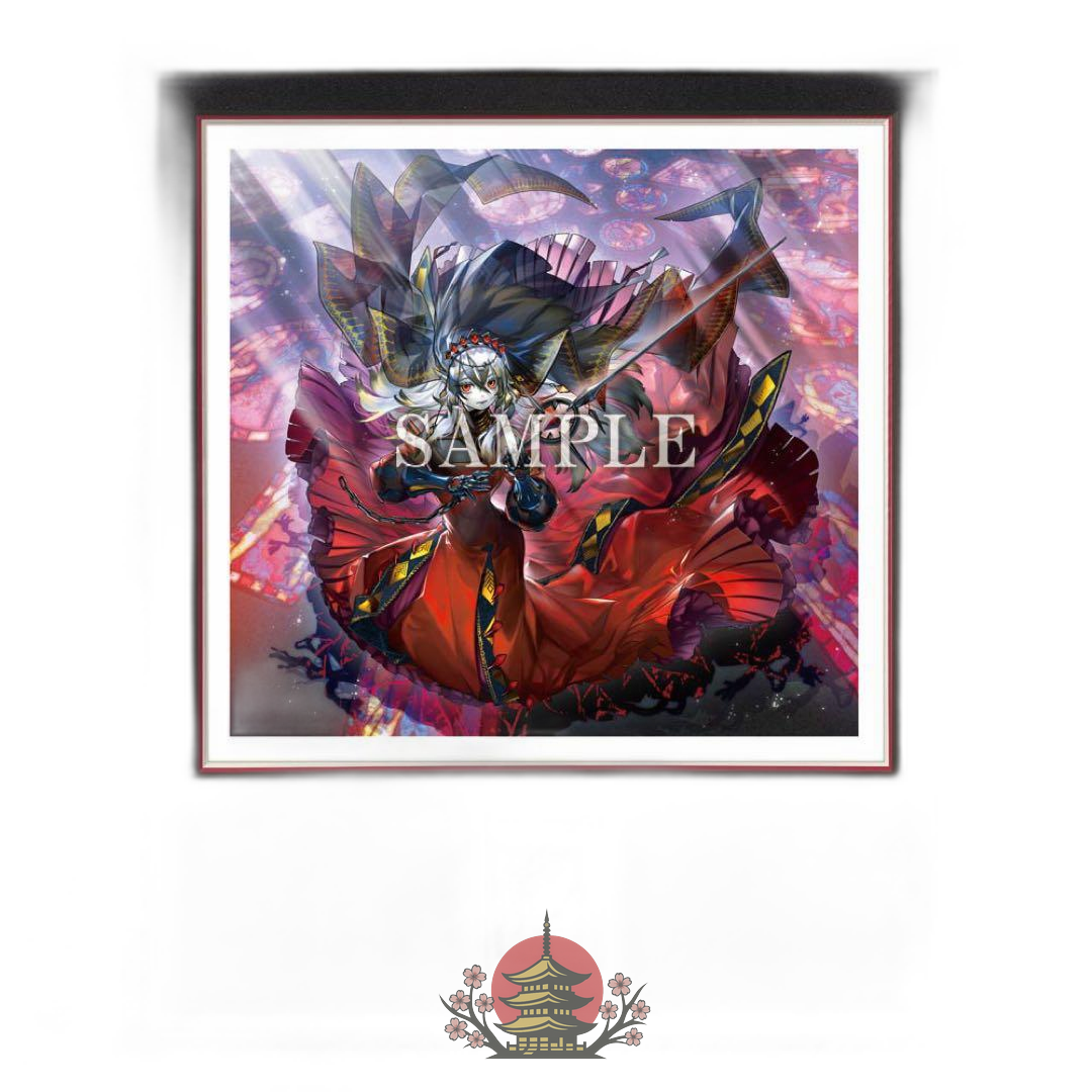 Konami Yu -Gi -Oh! Ocg Duel Monsters High-Resolution Artwork
