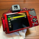 Nikon Compact Digital Cameras Coolpix P520 3334