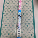 Boy'S Manga 1 4 2