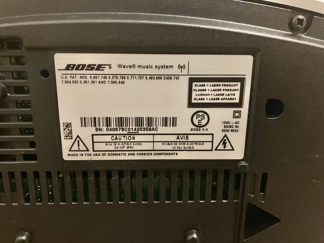 Bose Cd Sacd Players Wave Music System