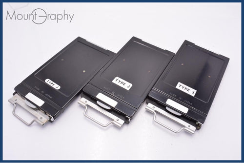 Others Mamiya J #Am8857