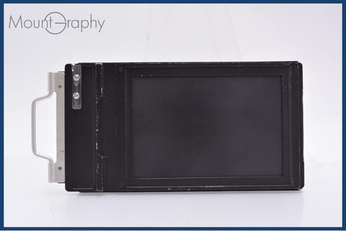 Others Mamiya J #Am8857