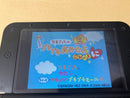 Bandai Games (Physical) 3 Ds
