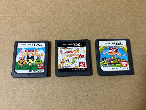Bandai Games (Physical) 3 Ds