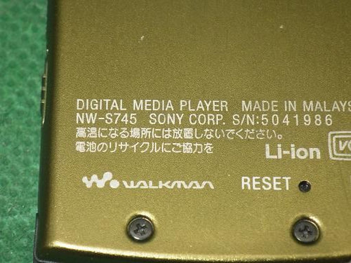 Others Sony Nw-S745 16Gb