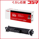 Canon Toner Cartridge 069( )5094C003 Crg-069Blk