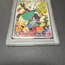 Pok Mon Trading Card Game Psa10