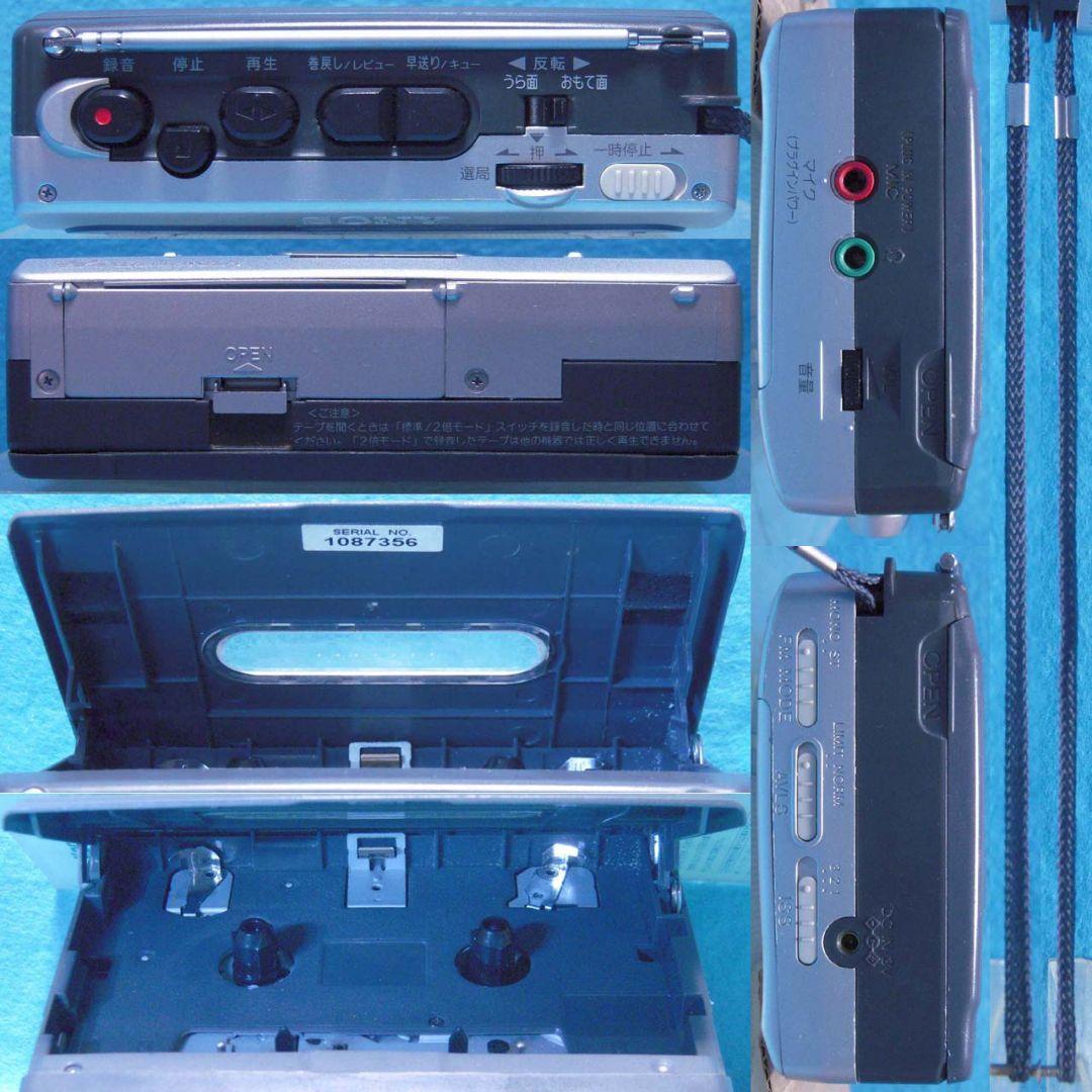 Sony Cassette Players Wm-Gx410