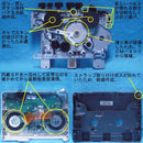 Sony Cassette Players Wm-Gx410
