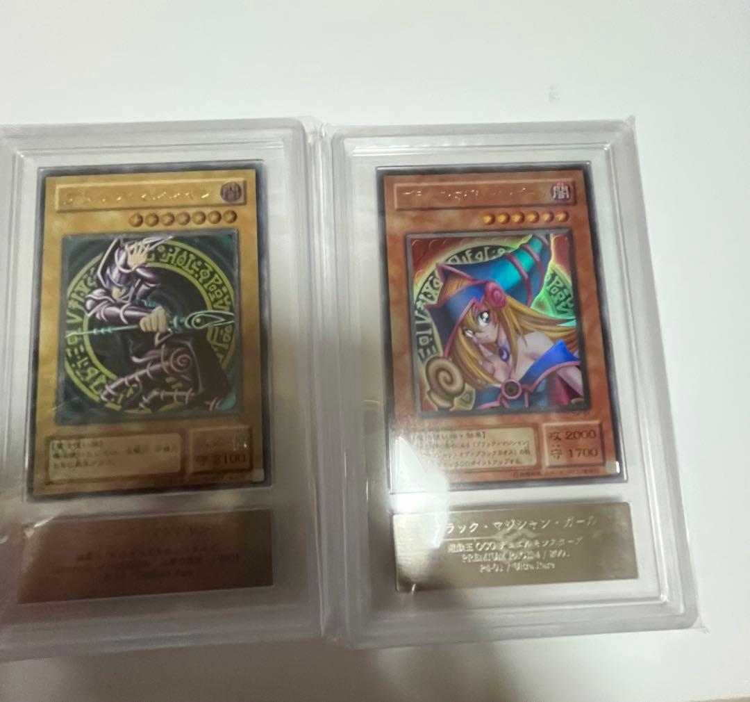Yu -Gi -Oh! Ocg Duel Monsters Ars9