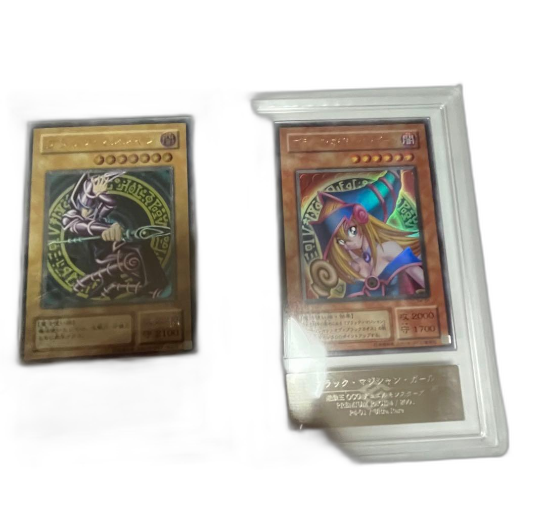Yu -Gi -Oh! Ocg Duel Monsters Ars9