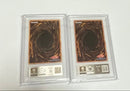 Yu -Gi -Oh! Ocg Duel Monsters Ars9