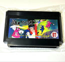 Games 07