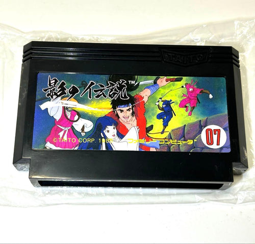 Games 07