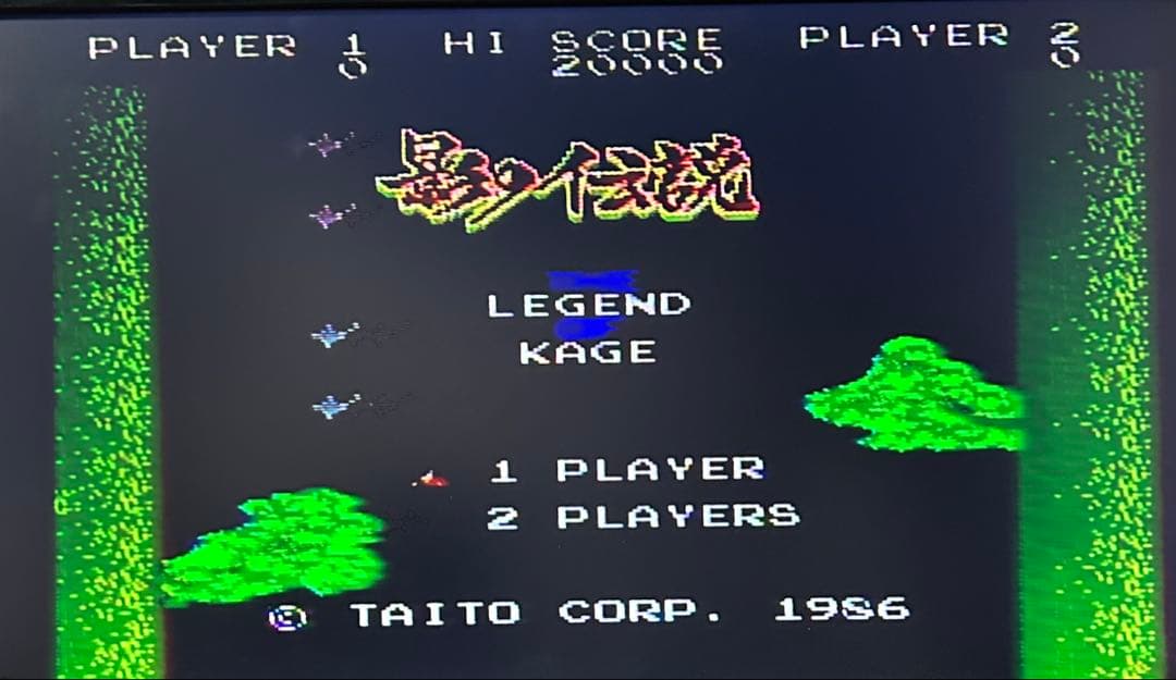 Games 07