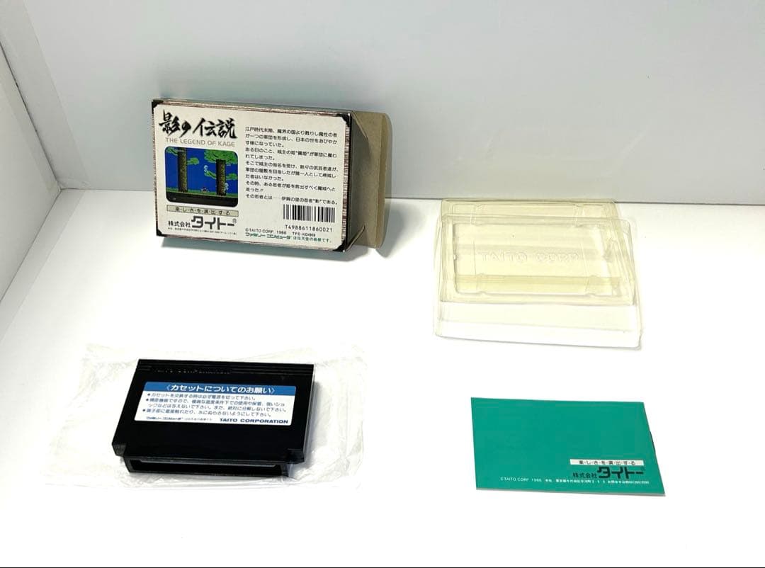 Games 07