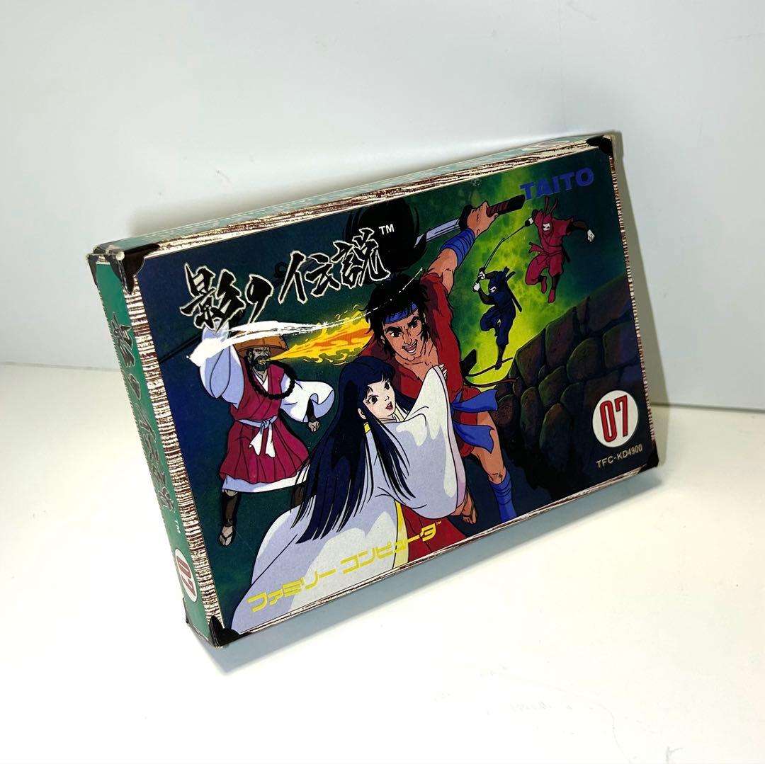 Games 07