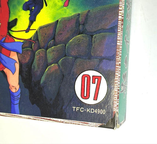 Games 07