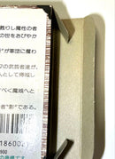Games 07