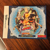 Games (Physical) Ds Box