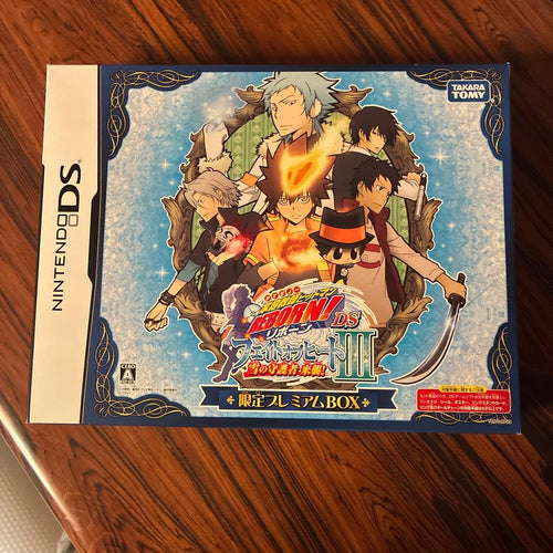 Games (Physical) Ds Box