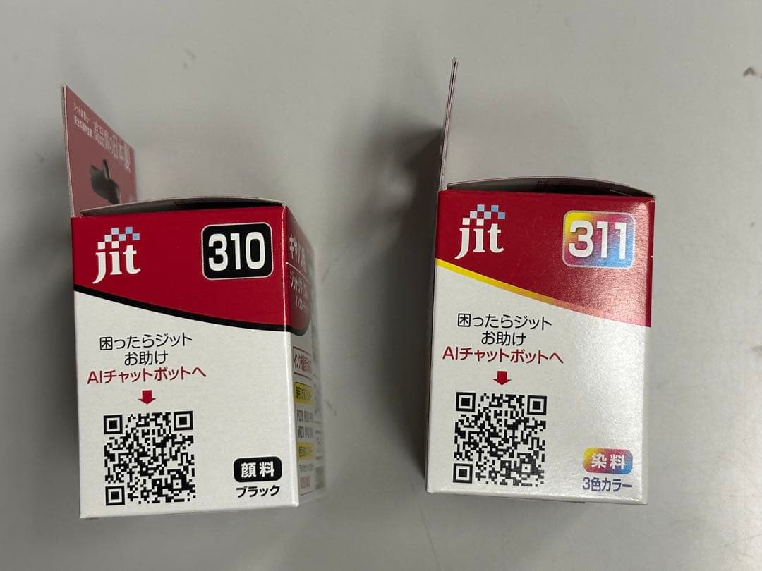 Ink Cartridges Refills Bc 311 310