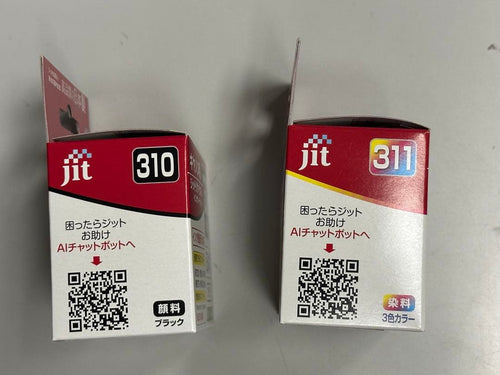 Ink Cartridges Refills Bc 311 310