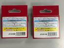 Ink Cartridges Refills Bc 311 310