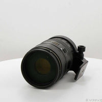 Nikon Lens (Zoom) Af Vr Ed 80-400Mm F4.5-5.6 D 258