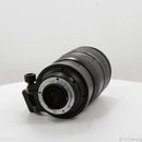 Nikon Lens (Zoom) Af Vr Ed 80-400Mm F4.5-5.6 D 258