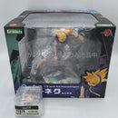 Kotobukiya Game Characters Artfx J 1/8
