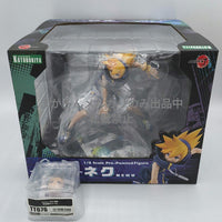 Kotobukiya Game Characters Artfx J 1/8