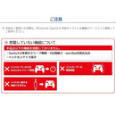 Controller Turbo For Nintendo Switch 2 Switch2 0