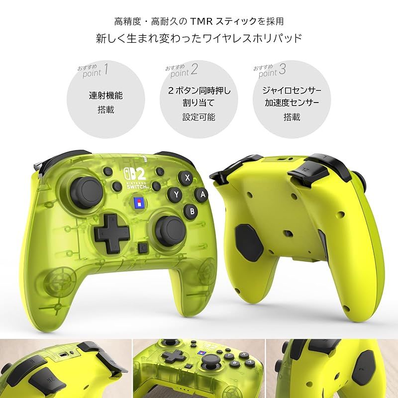 Controller Turbo For Nintendo Switch 2 Switch2 0