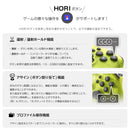 Controller Turbo For Nintendo Switch 2 Switch2 0