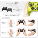 Controller Turbo For Nintendo Switch 2 Switch2 0