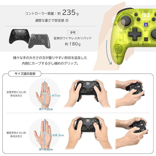 Controller Turbo For Nintendo Switch 2 Switch2 0