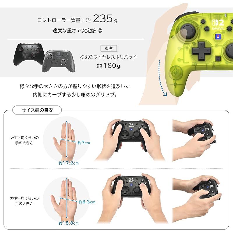 Controller Turbo For Nintendo Switch 2 Switch2 0