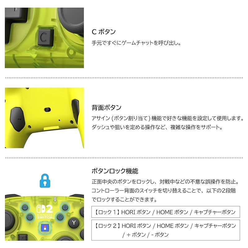 Controller Turbo For Nintendo Switch 2 Switch2 0