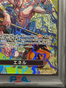 One Piece Card Game Sp Psa10