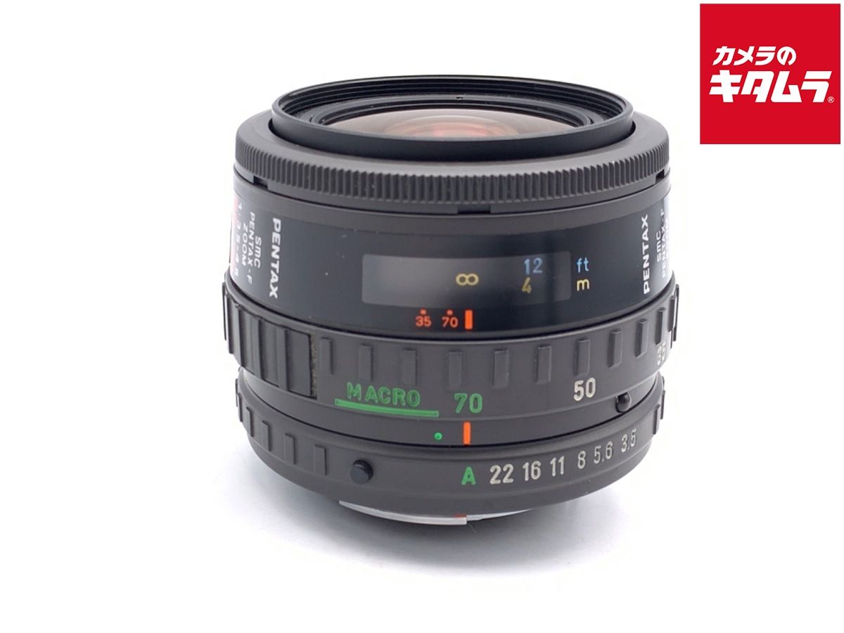 Lens (Zoom) Smc Pentax-F 35-70Mm F3.5-4.5
