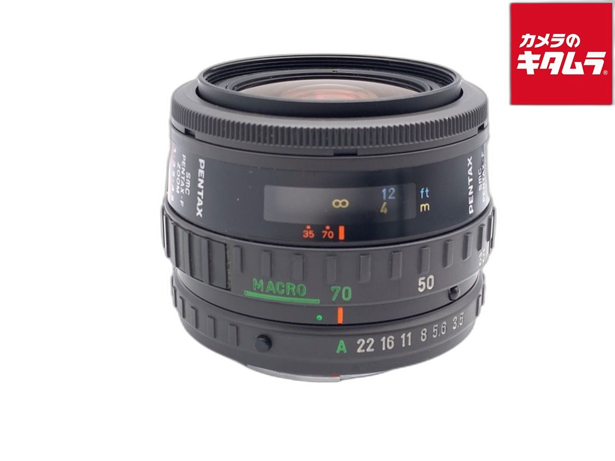 Lens (Zoom) Smc Pentax-F 35-70Mm F3.5-4.5