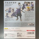 S.H.Figuarts Other