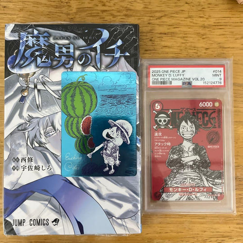 One Piece Card Game 2026 Psa9