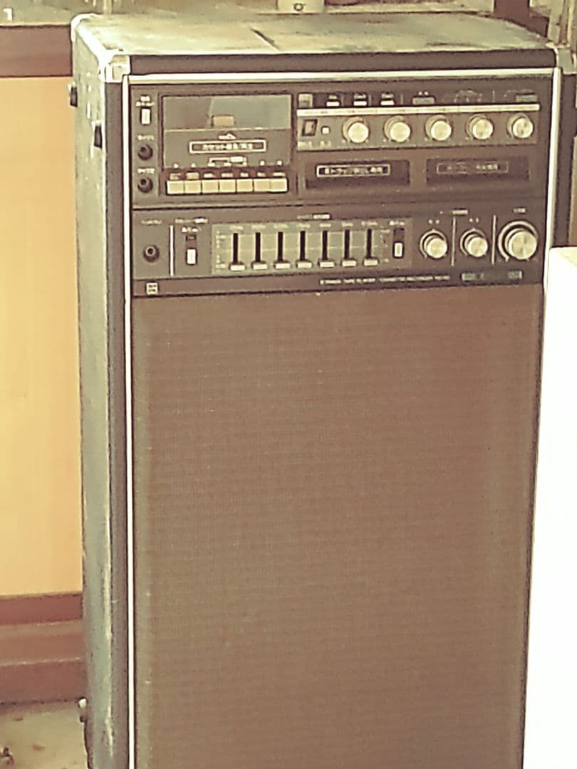 Other Yamaha Tape Player Cassette Recorder