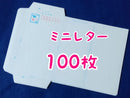 Used Stamps Official Postcards 100